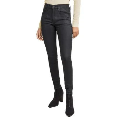 Afbeelding van G Star RAW Lhana Skinny Jeans, grijs (Magma Cobler D19079 a634 d360), 29W / 30L
