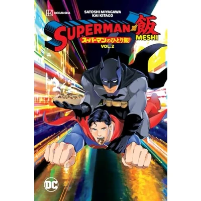 Afbeelding van Superman Vs. Meshi 2