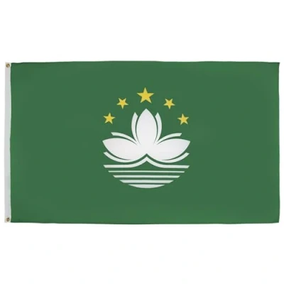 Afbeelding van Macau vlag 150x90 cm Macaanse vlaggen 90 x 150 Banner 3x5 ft Hoge kwaliteit AZ FLAG