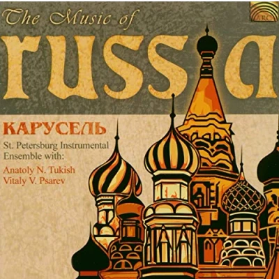 Afbeelding van Carousel Music Of Russia (CD)