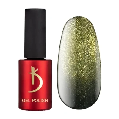 Afbeelding van KODI PROFESSIONAL CAT SHINE COLLECTION GEL POLISH GELLAK NR 02 CS 7 ML