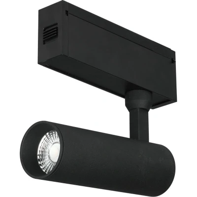 Afbeelding van V TAC VT 4215 LED Tracklights Magnetische IP20 15 Watt 900 Lumen 3000K