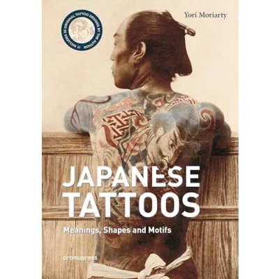 Afbeelding van Japanese Tattoos Meanings, shapes and motifs