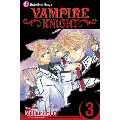 Afbeelding van VAMPIRE KNIGHT 03: Volume 3