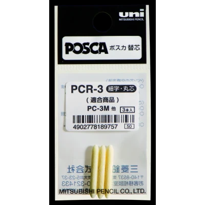 Afbeelding van Posca PC 3M Tip 3x vervangbare tips voor de stift