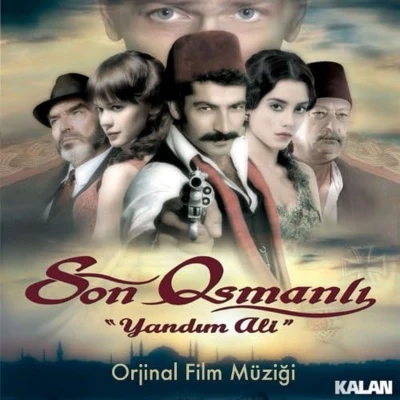 Afbeelding van Various Artists The Last Ottoman (CD)