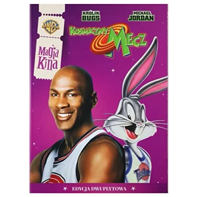Afbeelding van Space Jam [2DVD]