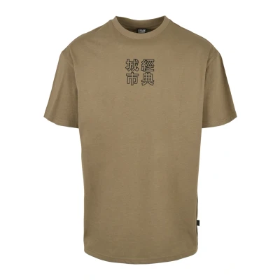 Afbeelding van Urban Classics Chinese Symbol TEE Tshirt print, Heren, Maat: XL, Khaki/black