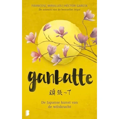 Afbeelding van Ganbatte