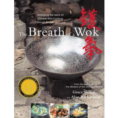 Afbeelding van The Breath of a Wok: Wok