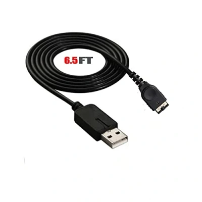 Afbeelding van WICAREYO Oplaadkabel voor GBA SP, 2 m / 6,5 FT USB netsnoer oplader draad DS NDS Gameboy Advance SP
