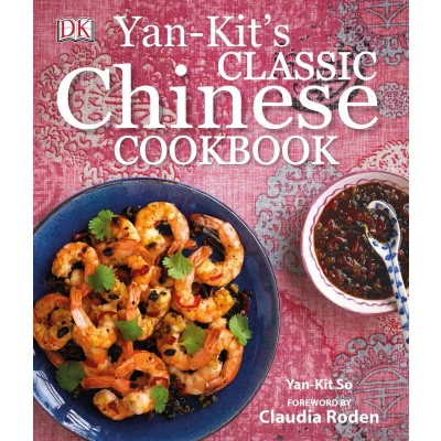 Afbeelding van Yan Kit&#039;s Classic Chinese Cookbook