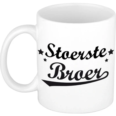 Afbeelding van Stoerste broer cadeau mok / beker voor 300 ml feest mokken