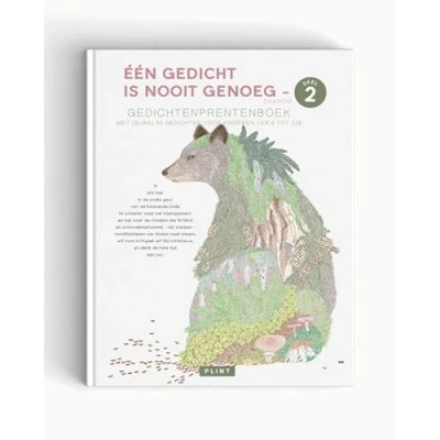 Afbeelding van Gedichtenprentenboek &#039;Één gedicht is nooit genoeg&#039; 2