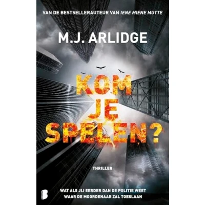 Afbeelding van Kom je spelen