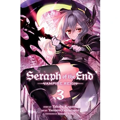 Afbeelding van SERAPH OF END VAMPIRE REIGN 03
