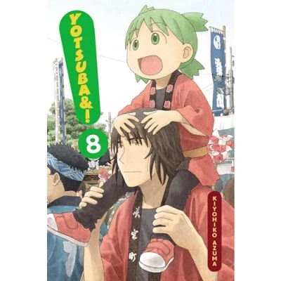 Afbeelding van Yotsuba&amp;!, Vol. 8: Volume 8