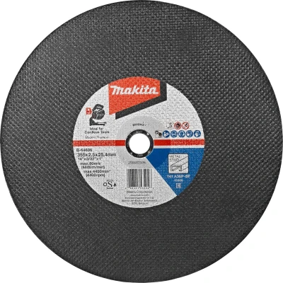 Afbeelding van Makita B 64696 5 Doorslijpschijf 355x25,4x2,5mm metal stud