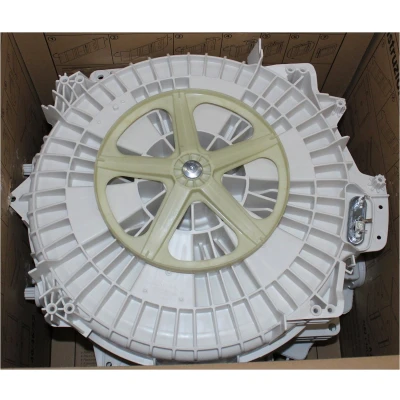 Afbeelding van Ariston Cuve 62lt all plast maxi radomsko C00268108