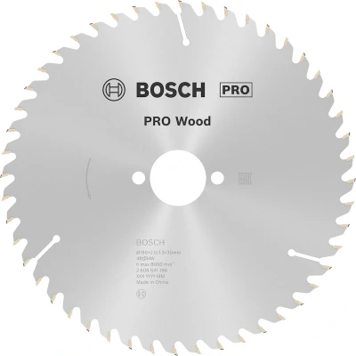 Afbeelding van Bosch Accessoires Cirkelzaagblad Optiline Wood 190 x 30 2,0 mm, 48 1st 2608641186