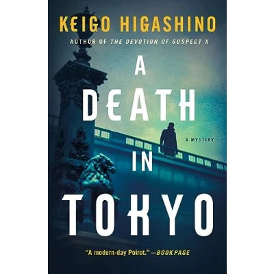 Afbeelding van A Death in Tokyo: Mystery: 3