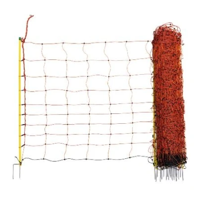 Afbeelding van Ako schapennet OviNet enkele pen 108cm