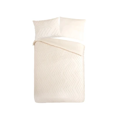 Afbeelding van Pure polyester dekbedovertrek 1 persoons (140x220 cm)
