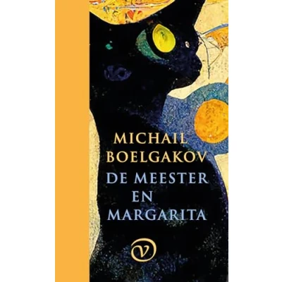 Afbeelding van De meester en Margarita (Hardback)
