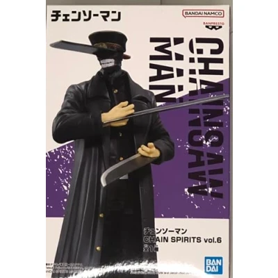 Afbeelding van Actiefiguren Bandai KATANA DEVIL VOL.6