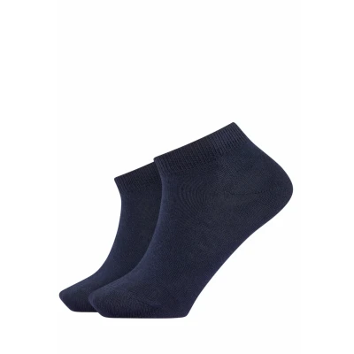 Afbeelding van FALKE Happy sneakersokken set van 2 grijs