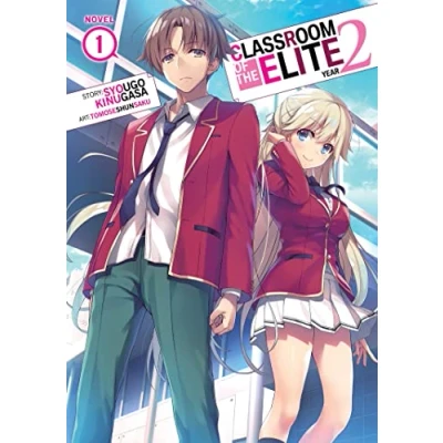 Afbeelding van CLASSROOM OF ELITE YEAR 2 LN 01