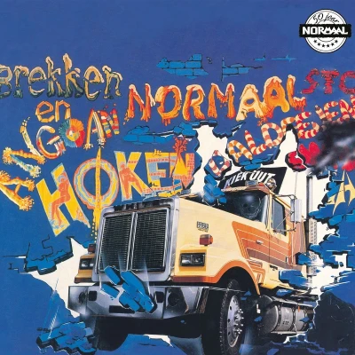 Afbeelding van Normaal Kiek Uut (LP) (Coloured Vinyl)