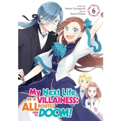 Afbeelding van MY NEXT LIFE AS A VILLAINESS 06