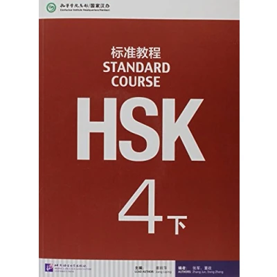 Afbeelding van Standard course HSK4 B: Manuel