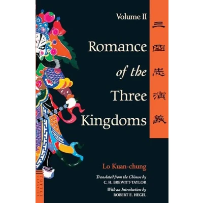 Afbeelding van Romance Of The Three Kingdoms Vol 2