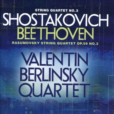 Afbeelding van Valentin Berlinsky Quartet String No.3/String (CD)