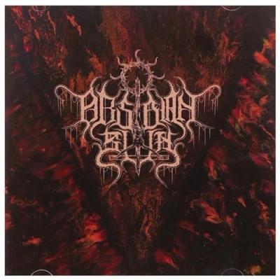 Afbeelding van Burning Obsidian Sun