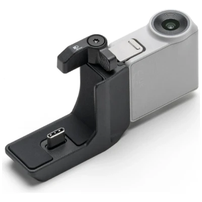 Afbeelding van DJI Rs Intelligent Tracking Module Accessoire Stabilizer