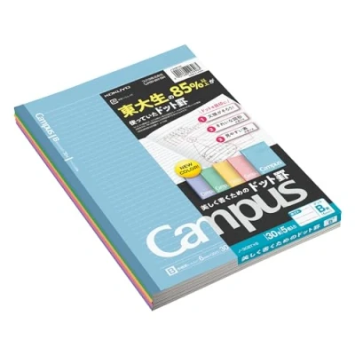 Afbeelding van Kokuyo Campus Todai Series Pre Dotted Notebook Semi B5 (252x179x4mm) 6 mm liniaal 35 lijnen X 30 pagina&#039;s Pack van 5 Omslagkleuren