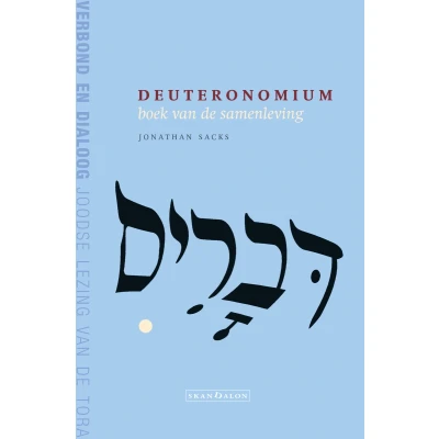 Afbeelding van 5 pak Genesis + Exodus Leviticus Numeri Deuteronomium: Verbond en dialoog; joodse lezing van de Tora