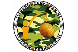 Tijgernotenkopen Logo