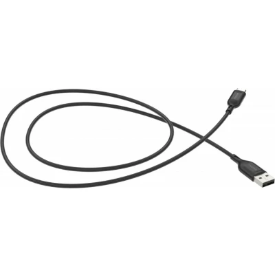 Afbeelding van Mophie Essentials USB A naar C Kabel 15W 3 Meter Zwart