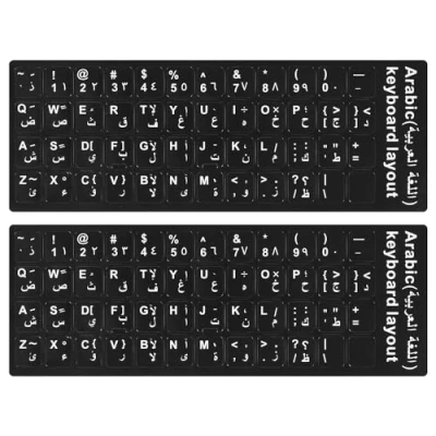 Afbeelding van 2 stuks Arabische toetsenbordstickers, Arabisch Engels toetsenbord letters vervangende stickers zwarte achtergrond met wit lettertype voor computer laptop notebook desktop, mat