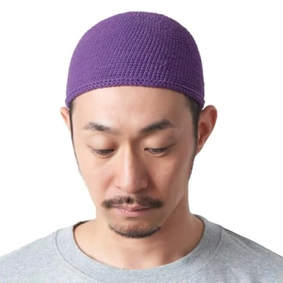 Afbeelding van CHARM Kufi Hat Mens Beanie Men Cotton Skull Cap Hand Made 2 Sizes Islam Purple L