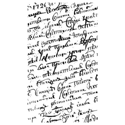 Afbeelding van Rayher Hobby 2870900 siliconen stempel, Clear Stamps, helder, transparant, doorzichtig, motief letters, 9 x 15 cm