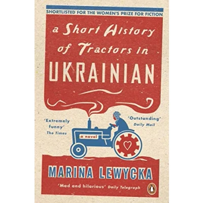 Afbeelding van A Short History of Tractors in Ukrainian
