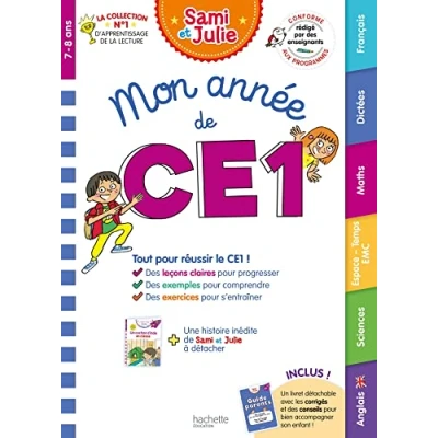 Afbeelding van Mon année de CE1 Avec Sami et Julie (toutes les matières): une histoire inédite des aventures un guide parents détachables