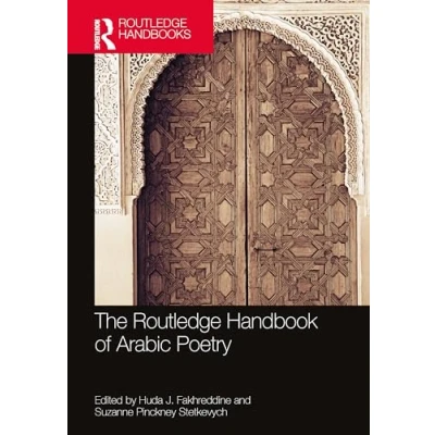 Afbeelding van The Routledge Handbook of Arabic Poetry