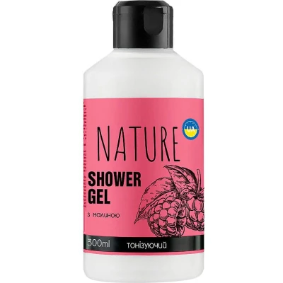 Afbeelding van Natuurlijke Romige douchegel Frambozen gevoel van comfort 300ml