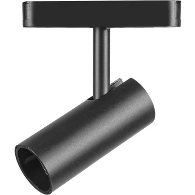 Afbeelding van V TAC VT 4221 LED Tracklights Magnetische IP20 20 Watt 2200 Lumen 4000K